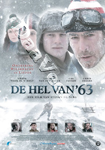 The Hell of '63  (2009)  (DVD)